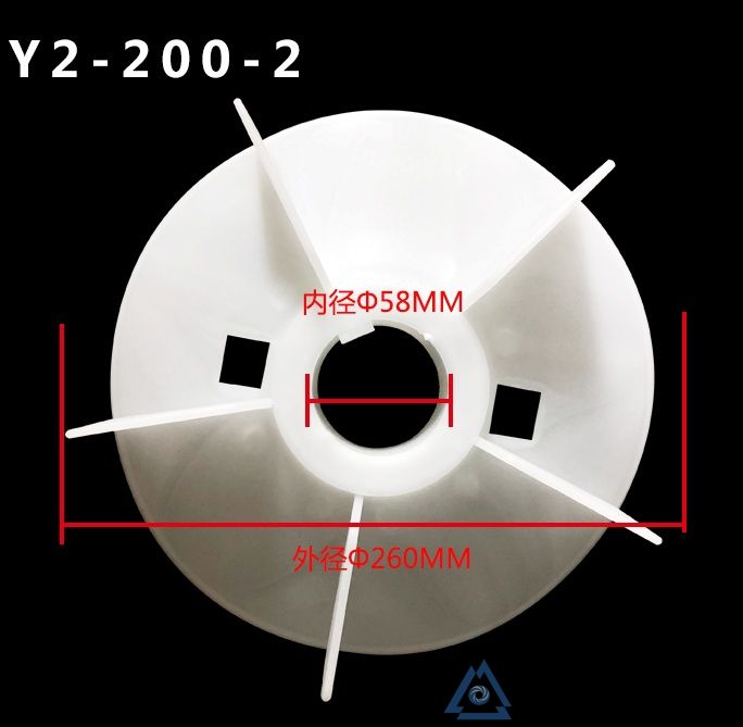 YB3-180L-4电机风叶-风扇叶-塑料